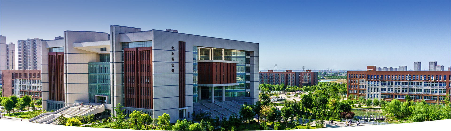 郑州轻工业大学校园风景